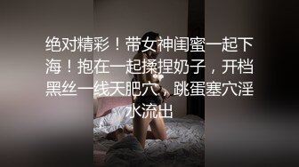 黑丝大奶双马尾美眉 骚逼好痒 啊啊好舒服爸爸舒服吗 要高潮啦 身材不错上位骑乘啪啪打桩 无套内射