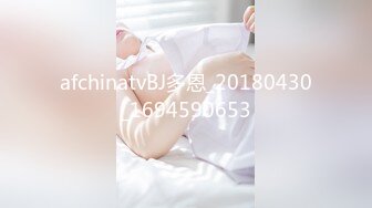 afchinatvBJ多恩_20180430_1694590653