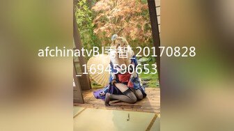 afchinatvBJ秀智_20170828_1694590653