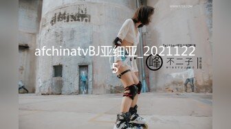 afchinatvBJ亚细亚_20211225