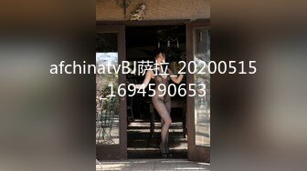 afchinatvBJ萨拉_20200515_1694590653