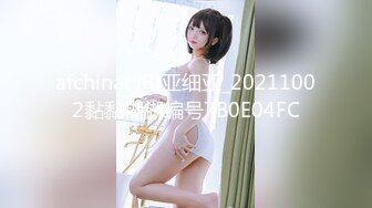 9分颜值尤物女神！和女同闺蜜一起！无敌美腿黑丝，扭腰摆臀一字马，闺蜜穿戴假屌操逼